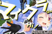 Vtuber ホロライブのマイクラは杞憂民とか鳩とかのマナー無いリスナーはどう対処してるんだ？にじさんじはこれがひどすぎて…
