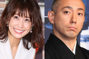 【小林麻耶が國光吟と離婚へ！決め手となったヤバすぎる行動と我に返させた感動エピソード】という動画が話題に❓❓