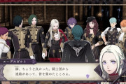 ファイアーエムブレム風花雪月さん、世界でとんでもない売上を晒してしまう…w