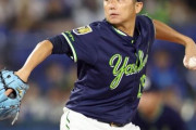 ヤクルト石川雅規（43）通算185勝185敗