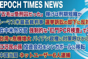 トランプ「上院下院を取り戻す！」バイデン「無茶苦茶な政治！」民主支持者「下がり続ける期待！」トランプ「誰かがﾎﾜｲﾄﾊｳｽに戻る（意味深」ホワイトハウス「実質空き家！」→