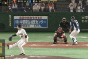 【巨人】中川＆炭谷のスーパープレーｗｗｗｗｗｗｗｗ