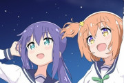 「恋する小惑星」 可愛いイラストまとめ