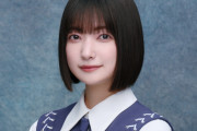 櫻坂46大園玲、舞台「幽霊でもよかけん、会いたかとよ」出演決定！