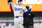 大谷翔平が３号ホームラン、自己最長の5試合連続マルチ安打、ドジャース戦実況スレの翻訳（海外の反応）