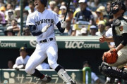 オリックスドラ2元謙太←こいつ