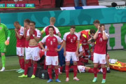 【速報】デンマーク代表、エリクセンが試合中に心肺停止で心臓マッサージ中…