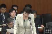 【動画】高市早苗総務大臣「これまでNHKの受信料制度に切り込むのはタブーだったが思い切って受信料制度の議論を始めるべき」