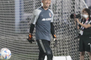 日本代表GK権田修一「骨にヒビが入っていた」と告白　W杯メンバー入りへ安堵「ちょっと難しいかなと…」