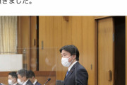 維新議員「役に立たない古文漢文なんかより実用医学を中学校では教えるべき」