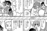 【緋弾のアリア】小ネタ（キンジのじいちゃんスゲぇ！！300対1って頭おかしいだろｗ…他）