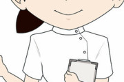【衝撃】「看護師の給料」が良すぎてワロタｗｗｗｗｗｗｗｗｗｗｗｗｗｗ
