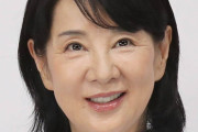 吉永小百合、伊勢谷容疑者の逮捕に涙「とっても残念」新作映画の共演シーンはカットせず公開を決定