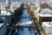 海外「札幌に住んでいる人たちは日本語とロシア語の両方を話すの？」（海外の反応）