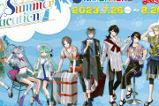 「NIJISANJI EN×まねきねこ」コラボが7月26日より開催！LazuLight・Luxiemの8名が登場
