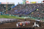 センバツ高校野球 開催中止決定