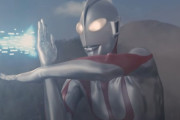 映画「シン・ウルトラマン」22年5月に公開、光線を放つ約18秒の新たな特報映像も開…斎藤工の主人公は「神永新二」！
