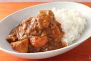 専門店でカレー喰う＝1000円　スーパーでパックご飯とレトルトカレー買ってチンして喰う＝300円