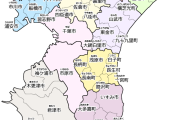 千葉県旅行のすすめ