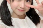 さくら学院の2代目赤ちゃん