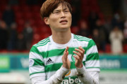 「古橋が先発でなければ今のセルティックはやられてしまう」元スコットランド代表指揮官がインパクトを絶賛