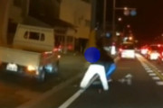 【動画】空手経験者が運転トラブルになった男性をボコボコにする動画が怖過ぎる…