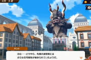 【ウルトラ怪獣モンスターファーム】面白い？評価感想まとめ