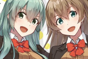 【ひぇっ】艦これ運営「梅雨イベ＆夏イベで追加される新艦娘は10隻規模」