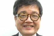 【森永卓郎氏】日本は発展途上国に転落した。このままでは多くの国民が外資系企業で低賃金で働かざるを得なくなる。★4