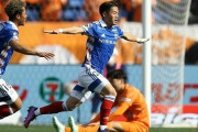 横浜FM、小池絶妙先制ゴール＆吉尾追加点で清水に2-0快勝！名古屋と鳥栖は1-1ドロー！福岡と札幌は0-0ドロー！J1第3節（関連まとめ）