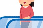 新大阪でエスカレーターの左側に立つのやめろ