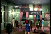 【悲報】リアルタイムでのFF8「なんなんこいつら！イライラするわ…」→