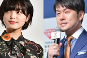 土田晃之さん「本当によく頑張ったよね」 欅坂46を卒業脱退･休業するメンバーへの温かいコメントにファン称賛！