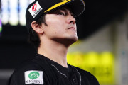 【爆笑】有原航平投手（３３）、ソフトバンクで自信を取り戻したため今オフメジャー挑戦へ