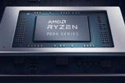 AMD Ryzen 7000 Phoenix, Rembrandt-R & Barcelo-R Laptop CPUがLenovoからリークされる