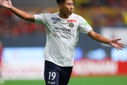 柏、細谷真大2ゴールで札幌に2-1勝利！J1残留に向け前進！J1第29節（関連まとめ）