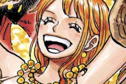 【ONE PIECE】ナミが好きな人！【アンチ厳禁】