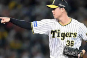 阪神・浜地　１６戦連続０封　球児以来の“５０戦以上登板で防御率０点台”も射程