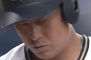 ラオウ杉本、18打席無安打で打率.099…中嶋監督「頑張るしかない。乗り越えるしかない」