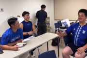 【悲報】牧秀悟さん、立浪監督をイジってしまう