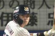 村上「よし、55本打ったぞ」王「868」村上「え？」王「20年×40HRで800HR」