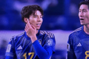 【朗報】日本代表MF田中碧さん、ミャンマー戦珍しく大人しかったと話題にｗｗｗｗｗｗｗ
