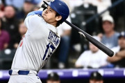 【朗報】大谷翔平(日米通算300本塁打)まもなく通算本塁打数で現役日本人選手2位に