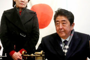 【悲報】安倍昭恵の支持率、40%→28%