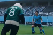 中国人「日本のサッカー選手9人の顔写真、中国人はどれでしょう？」　中国人「分からない」「日本に長くいると顔も変わってくる」