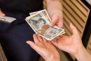 未だに現金払いのやつってなんなの？
