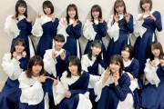 【櫻坂46】うおおお！さくみみ、最強ペアｷﾀ━━━━(ﾟ∀ﾟ)━━━━!!