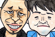千鳥・大悟とかいう適当な事やってニヤニヤ笑ってるだけしかしない芸人ｗｗｗｗｗｗｗｗ