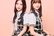 櫻坂46・増本綺良、先に卒業した武元唯衣から受け取った“バトン”「めちゃくちゃうれしかった」