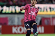C大阪、DF舩木翔がトレーニング中に左腓骨骨折…今季公式戦36試合出場
